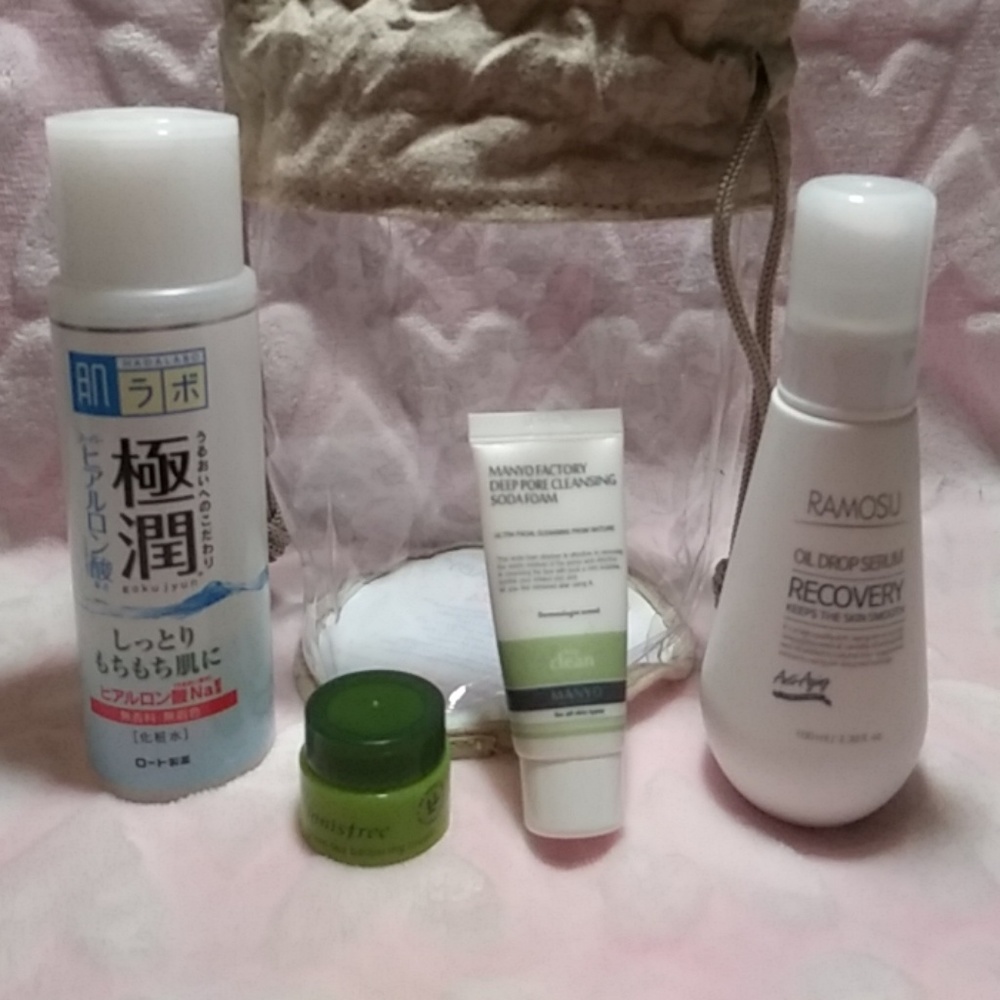 SOLD Korean skincare bundle
